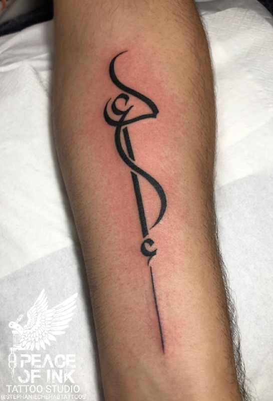 Arabic Lettering Tattoo | TikTok