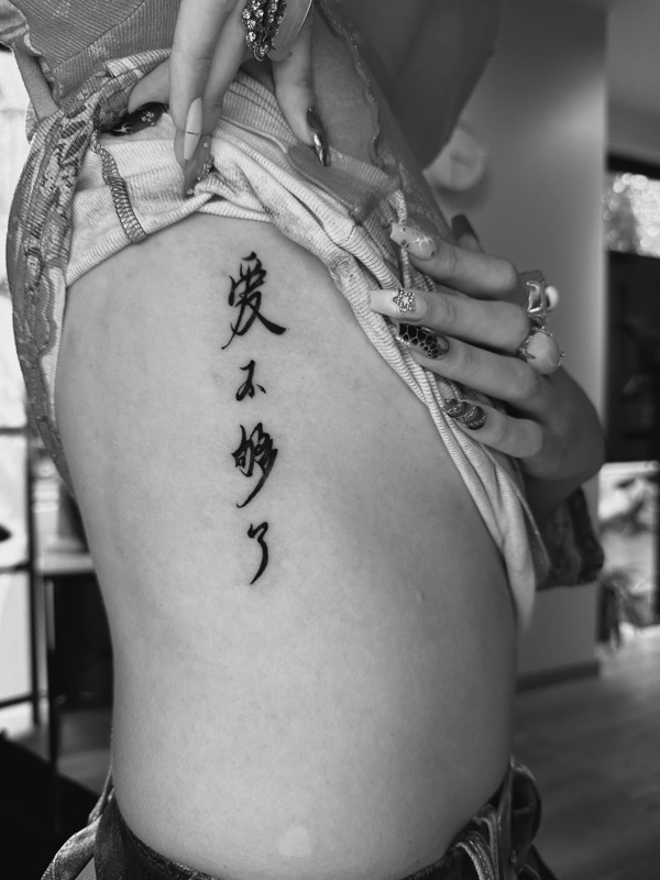 Bad Kanji Tattoo Top 10 - japantatts.com